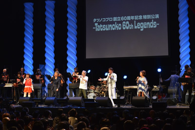 日曜ゴールデンシアター タツノコプロ創立60周年記念特別公演 Tatsunoko 60th Legends