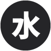 火