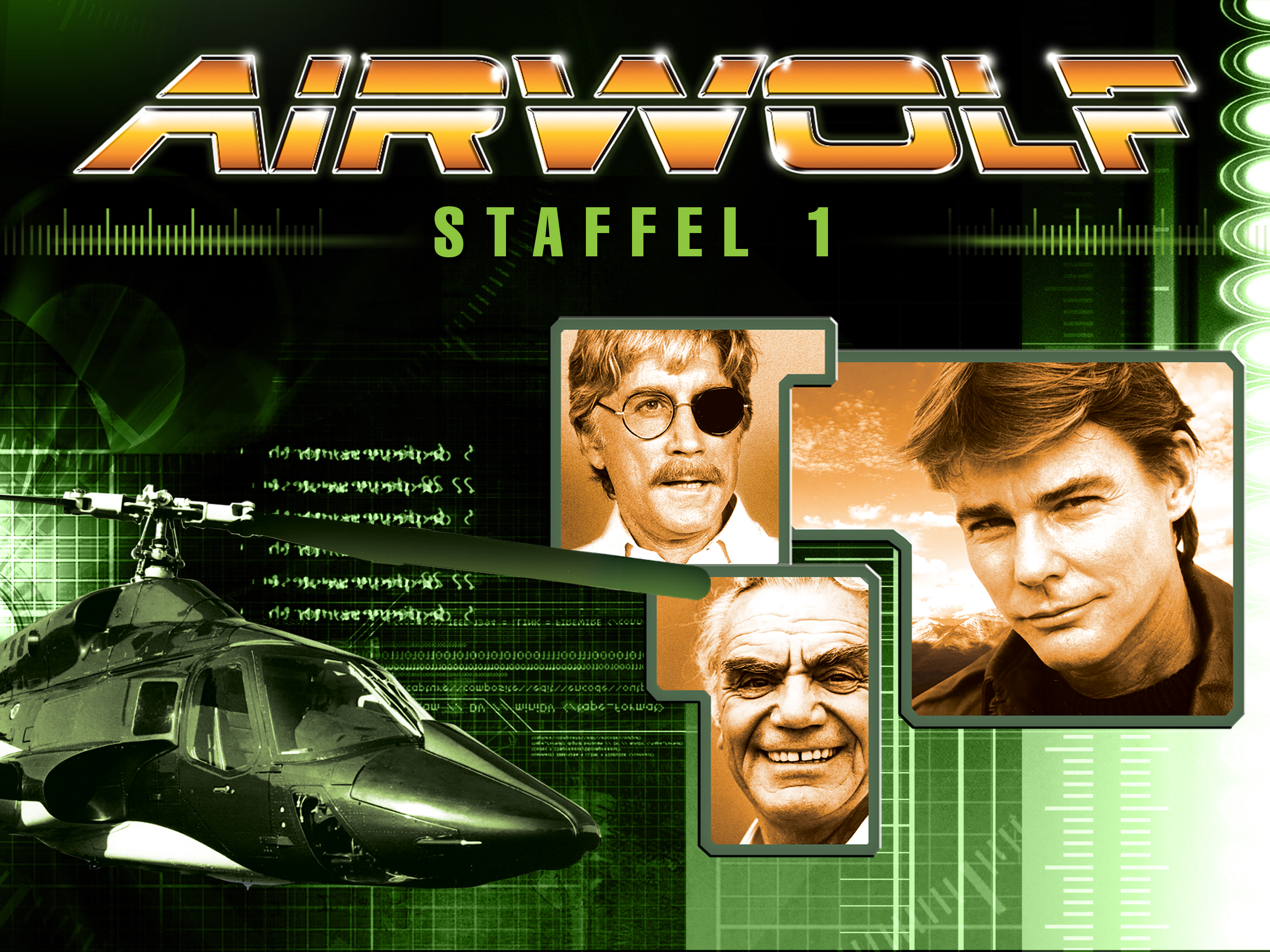 超音速攻撃ヘリ エアウルフ AIRWOLF ミリタリーパッチ（アイロン